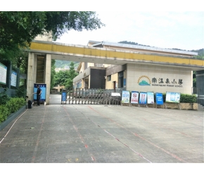 重庆监控,重庆南温泉小学监控安装工程