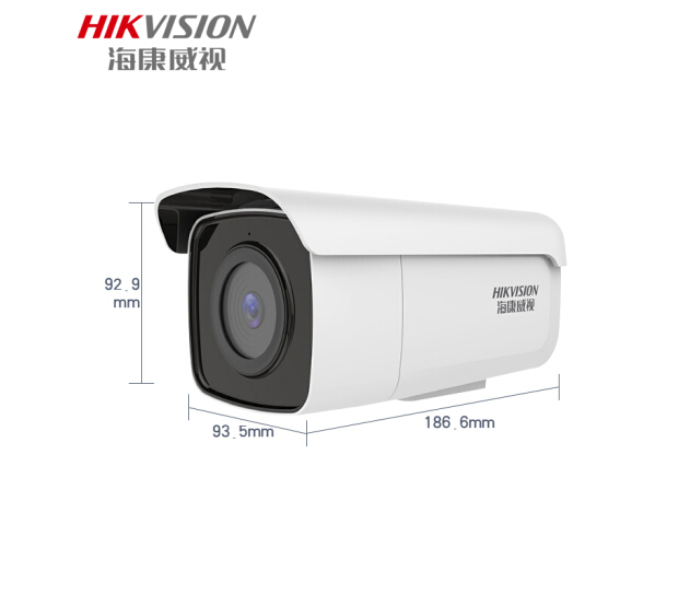 重庆视频监控系统