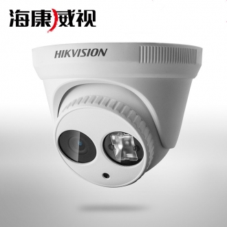 重庆海康正品DS-2CD1303D-I,海康监控摄像头720P/960P/1080P,100万,400万