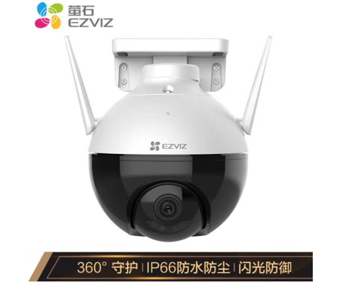 重庆机房监控系统