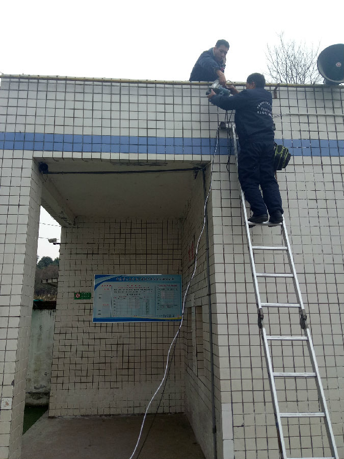重庆监控系统