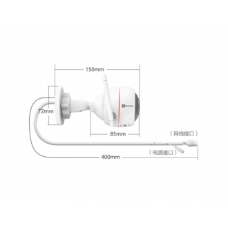 重庆监控【至高400万极清】C3W全彩智能家居摄像机