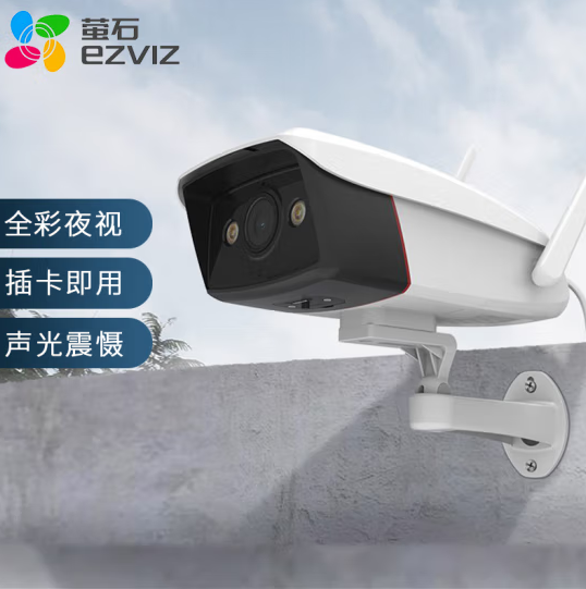 重庆视频监控安装