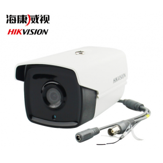 重庆监控,海康威视DS-2CE16D5T-IT3同轴模拟监控摄像头高清200万红外定焦防水筒型机6MM